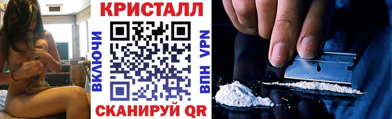АМФ 97%  Мамадыш 
