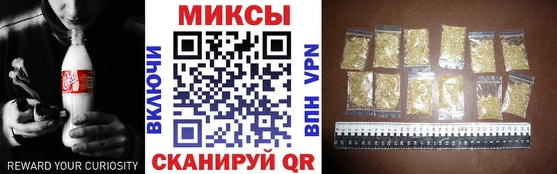 Бутират оксана  Мамадыш 