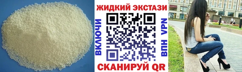 БУТИРАТ бутик Мамадыш