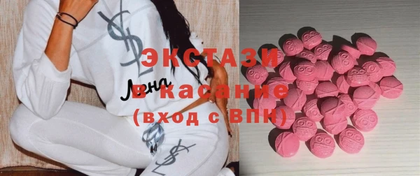 мет Абаза