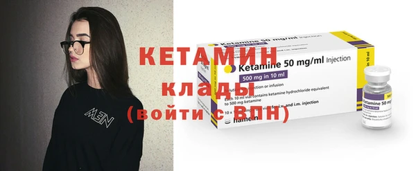 шишки Абдулино