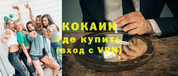 мет Абаза