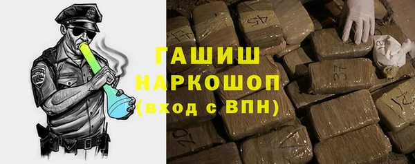 мет Абаза