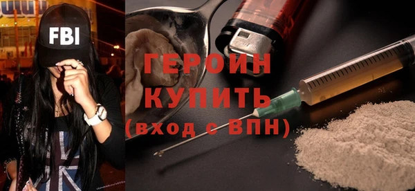 шишки Абдулино